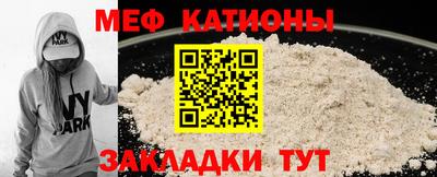 мдпв Бугуруслан