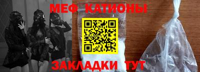 скорость mdpv Бузулук