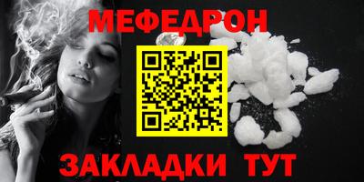 твердый Кинель