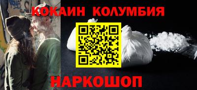 скорость mdpv Бузулук