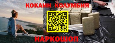 скорость mdpv Бузулук