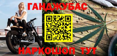 экстази Кингисепп