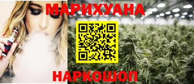 скорость mdpv Бузулук