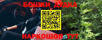скорость mdpv Бузулук