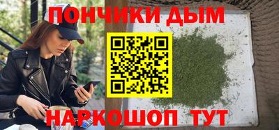 скорость mdpv Бузулук