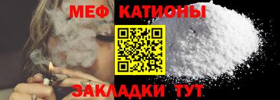 мдпв Бугуруслан